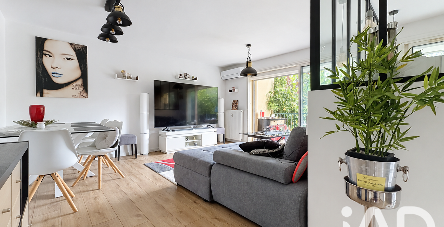 Vente Appartement 2 pièces — photo 1