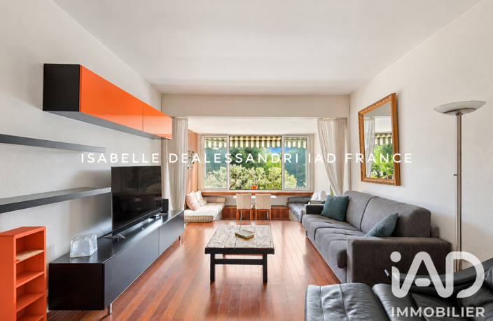 Vente Appartement 1 pièce — photo 4