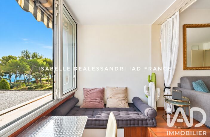Vente Appartement 1 pièce — photo 5