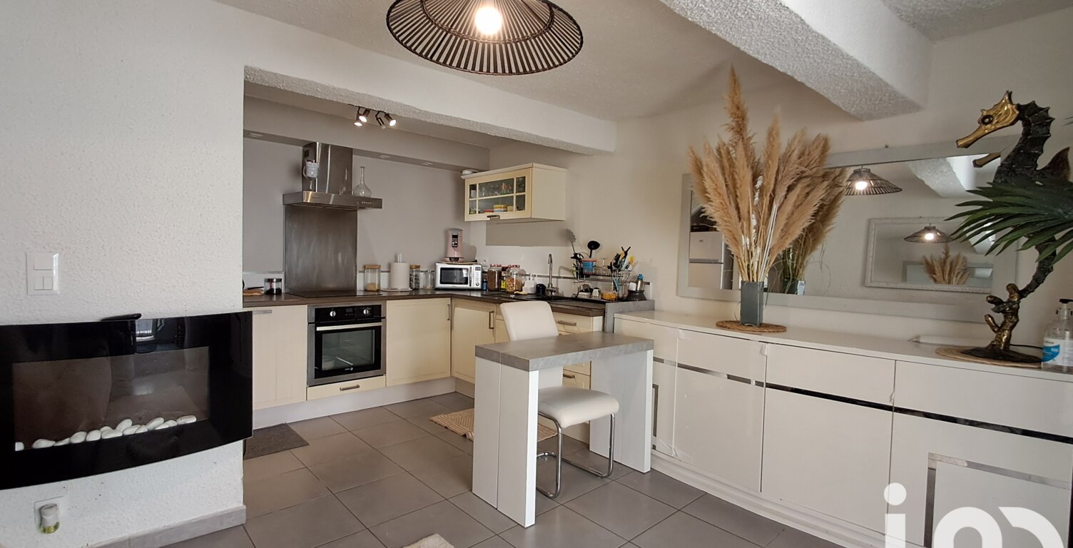 Vente Maison de ville 2 pièces — photo 1