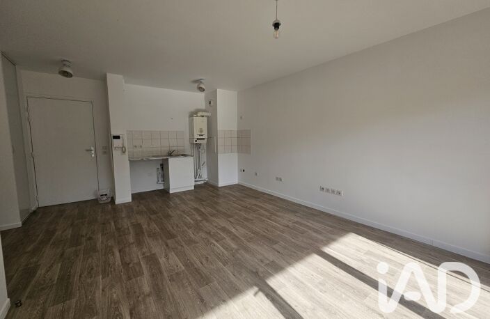 Vente Appartement 2 pièces — photo 2