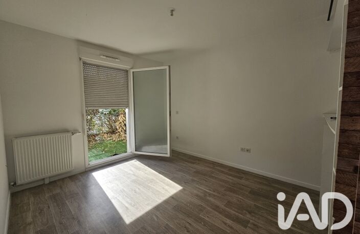 Vente Appartement 2 pièces — photo 5