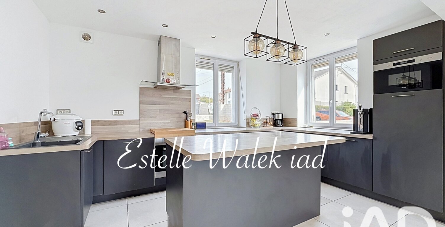Vente Maison/villa 5 pièces — photo 1