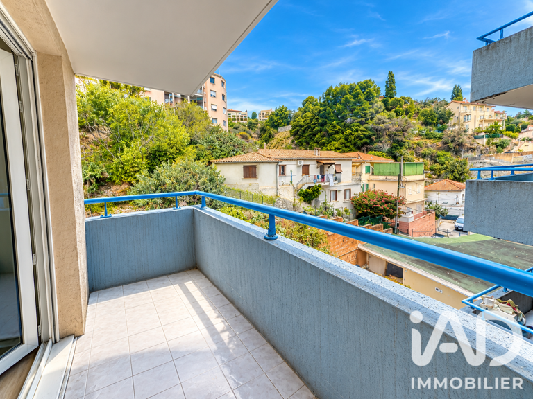 Vente Appartement 2 pièces — photo 1