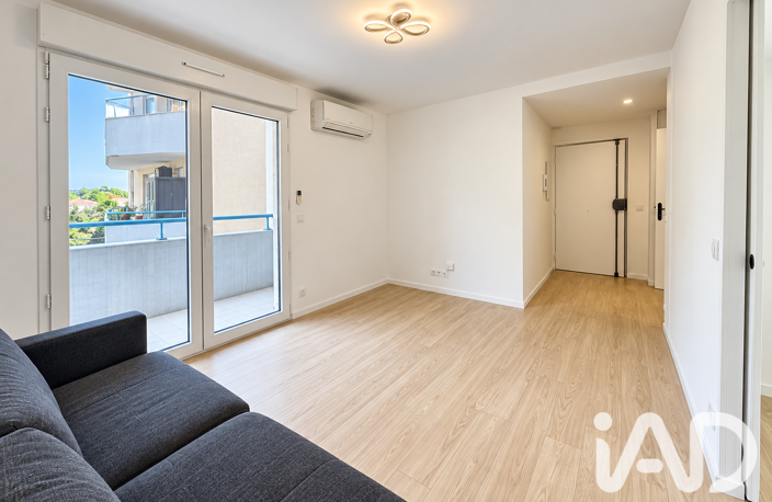 Vente Appartement 2 pièces — photo 3