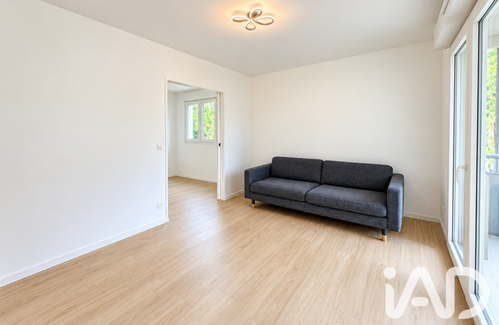 Vente Appartement 2 pièces — photo 4