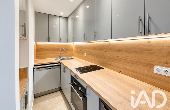Vente Appartement 2 pièces — photo 5
