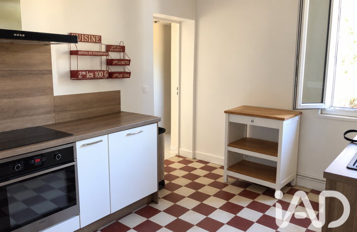 Vente Maison/villa 4 pièces — photo 4