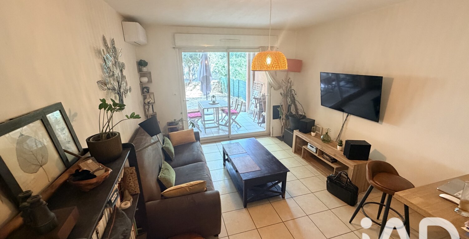 Vente Appartement 2 pièces — photo 1