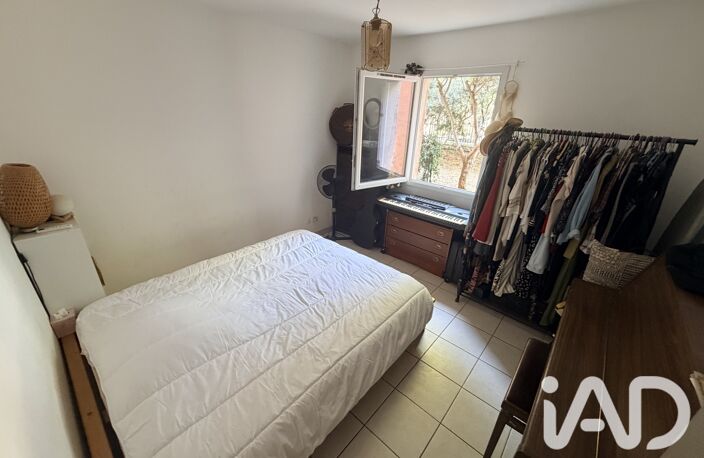 Vente Appartement 2 pièces — photo 5