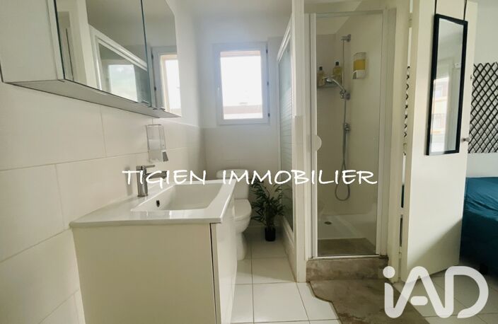 Vente Appartement 2 pièces — photo 2