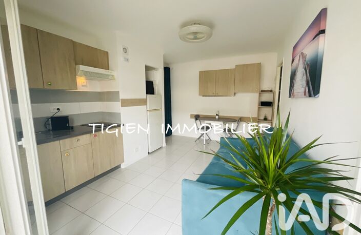 Vente Appartement 2 pièces — photo 4