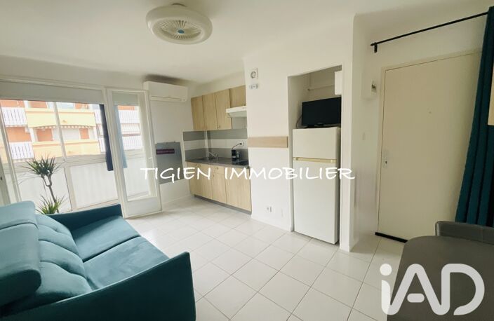 Vente Appartement 2 pièces — photo 5