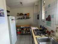 Vente Appartement 4 pièces — photo 4