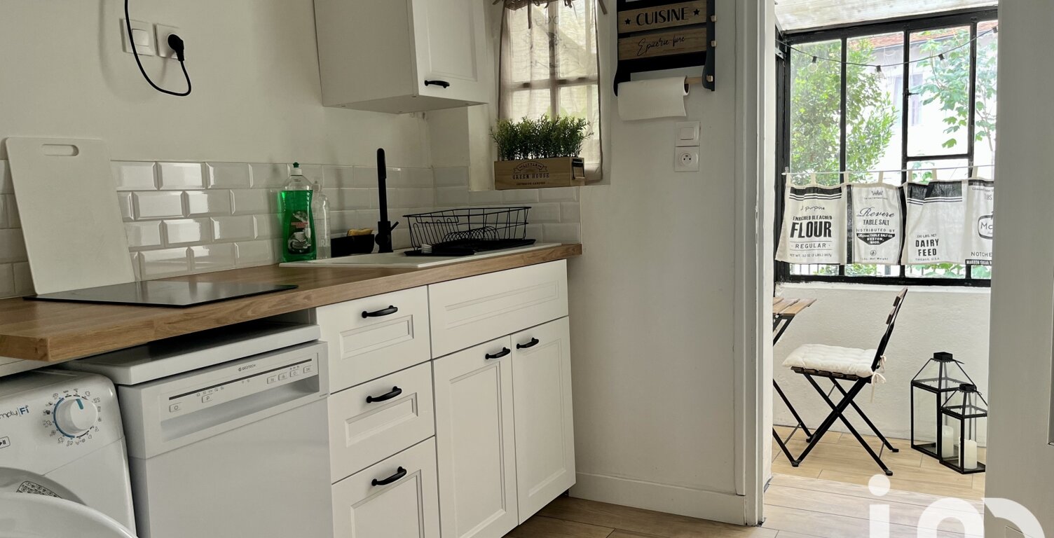 Vente Maison de ville 4 pièces — photo 1