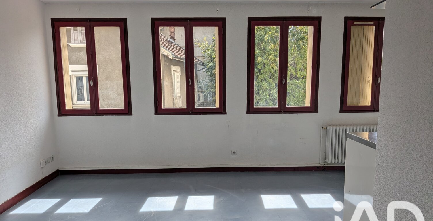 Vente Appartement 1 pièce — photo 1