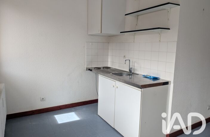Vente Appartement 1 pièce — photo 2