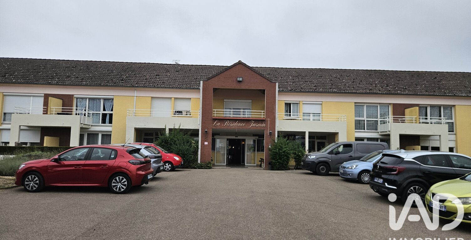 Vente Appartement 1 pièce — photo 1