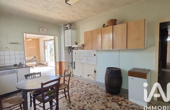 Vente Maison de ville 5 pièces — photo 4