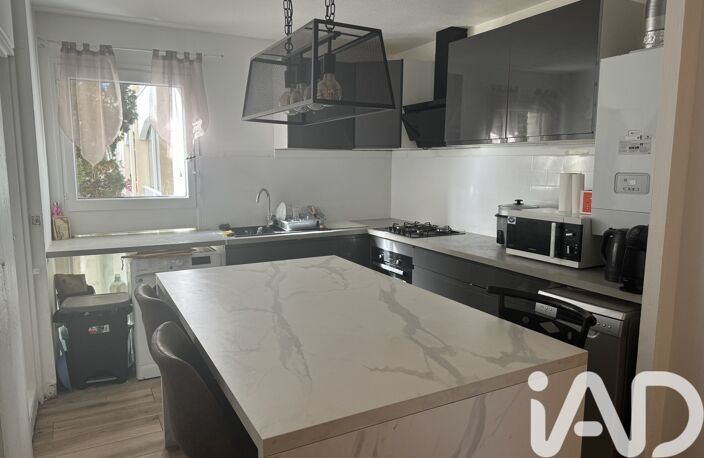 Vente Appartement 3 pièces — photo 2