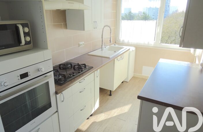 Vente Appartement 2 pièces — photo 4