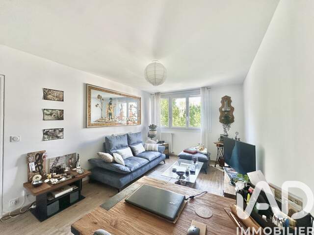 Vente Appartement 2 pièces — photo du bien