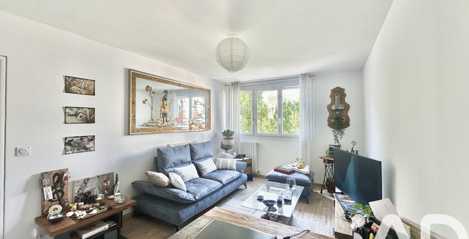 Vente Appartement 2 pièces — photo 1