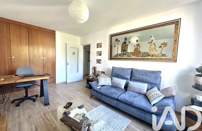 Vente Appartement 2 pièces — photo 2