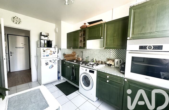 Vente Appartement 2 pièces — photo 5