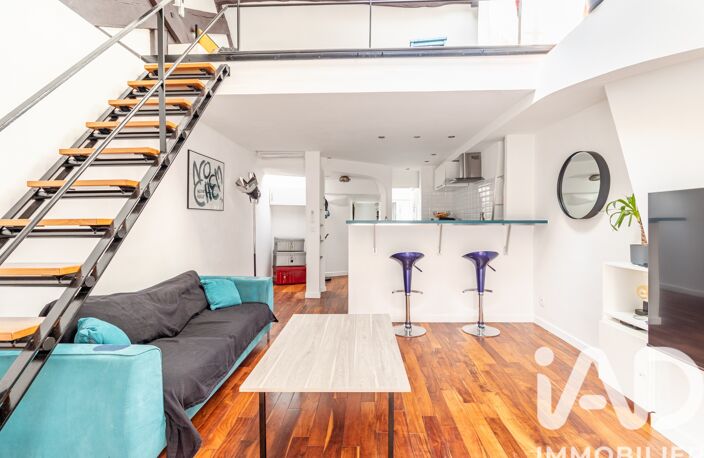 Vente Appartement 2 pièces — photo 2