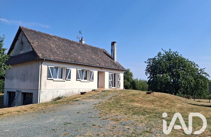 Vente Maison/villa 5 pièces — photo 3