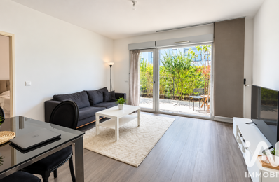 Vente Appartement 2 pièces — photo du bien
