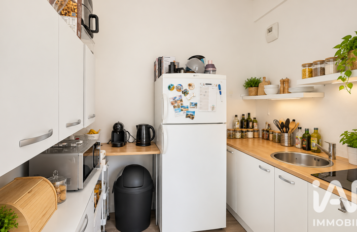 Vente Appartement 2 pièces — photo 4