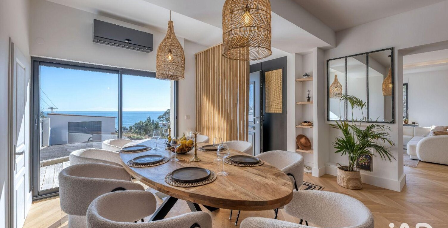 Vente Maison/villa 5 pièces — photo 1