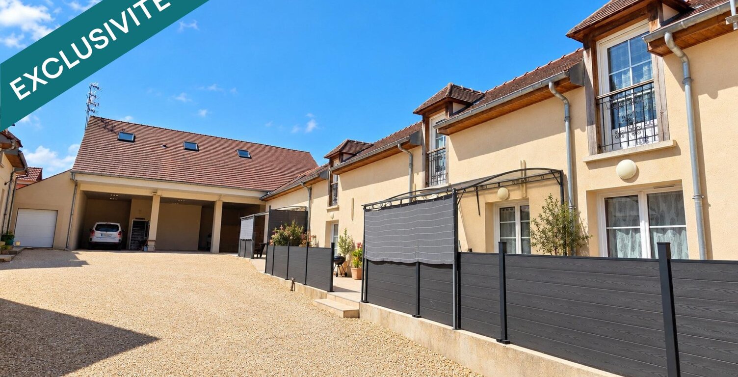 Investisseurs: une opportunité rare à côté de Compiègne ! — photo 1