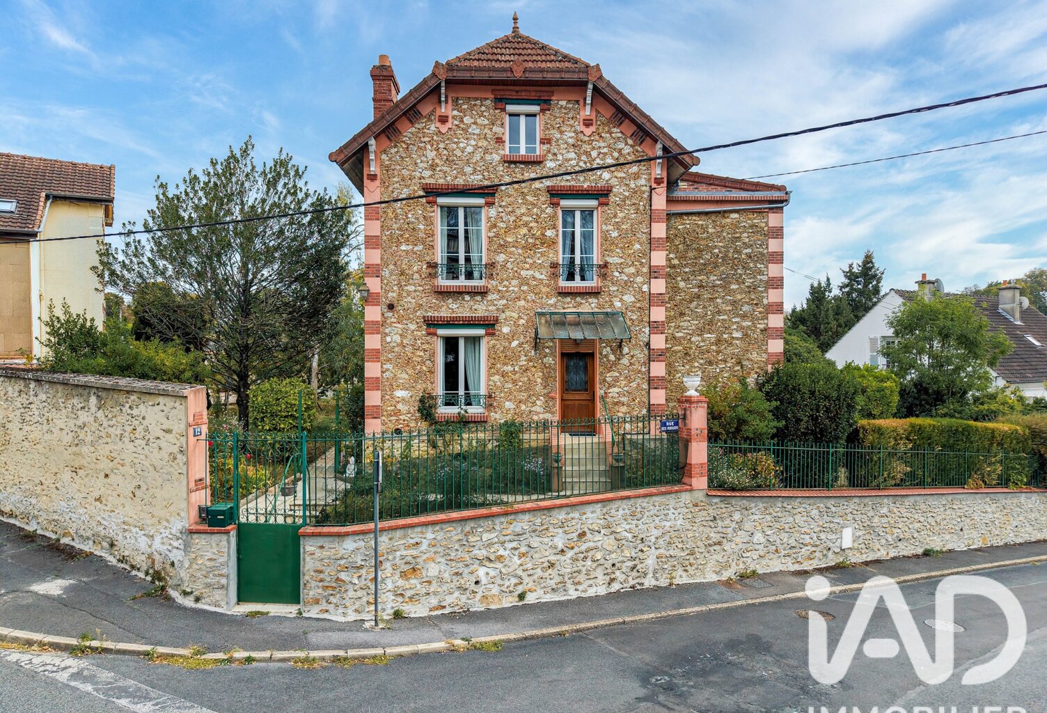 Vente Maison/villa 7 pièces — photo 1