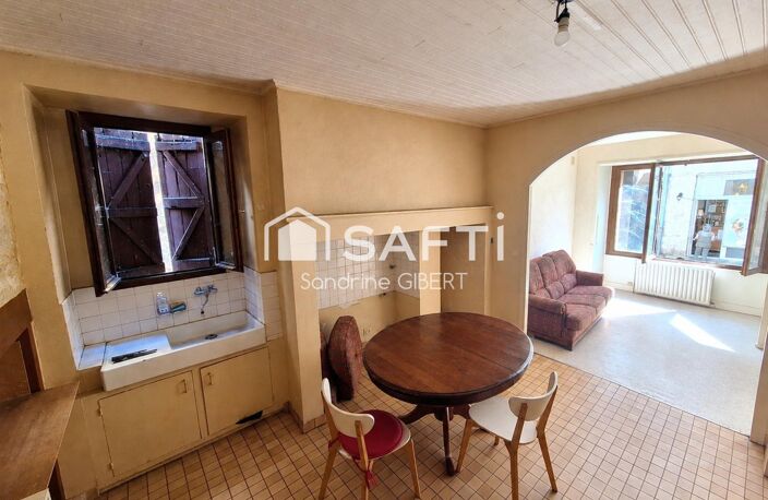 SALVIAC  Maison de ville en pierre à rénover  55 m²  Centre du village — photo 2