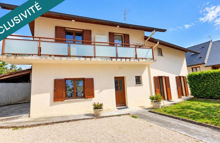 Maison familiale au calme  4 chambres  Sonnaz — photo 2