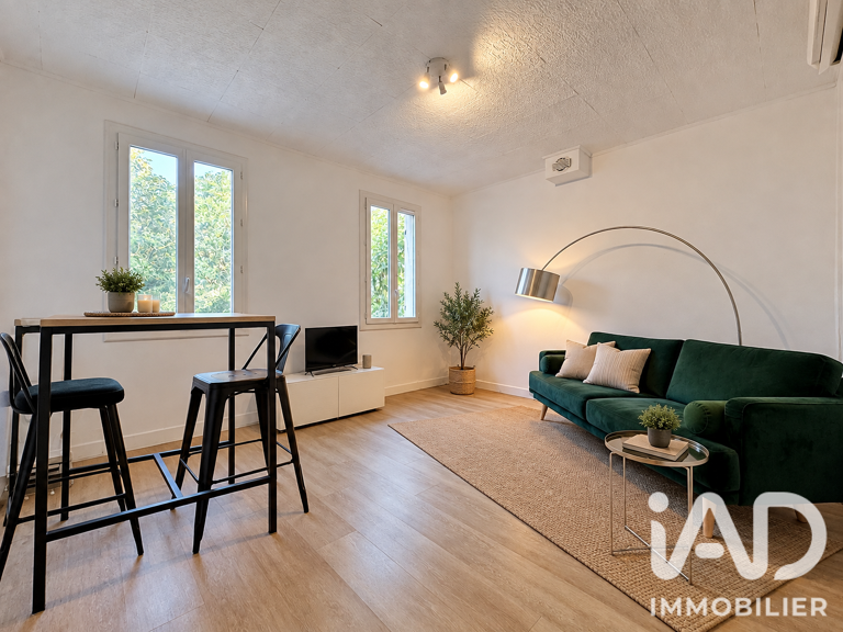 Vente Appartement 2 pièces — photo 1