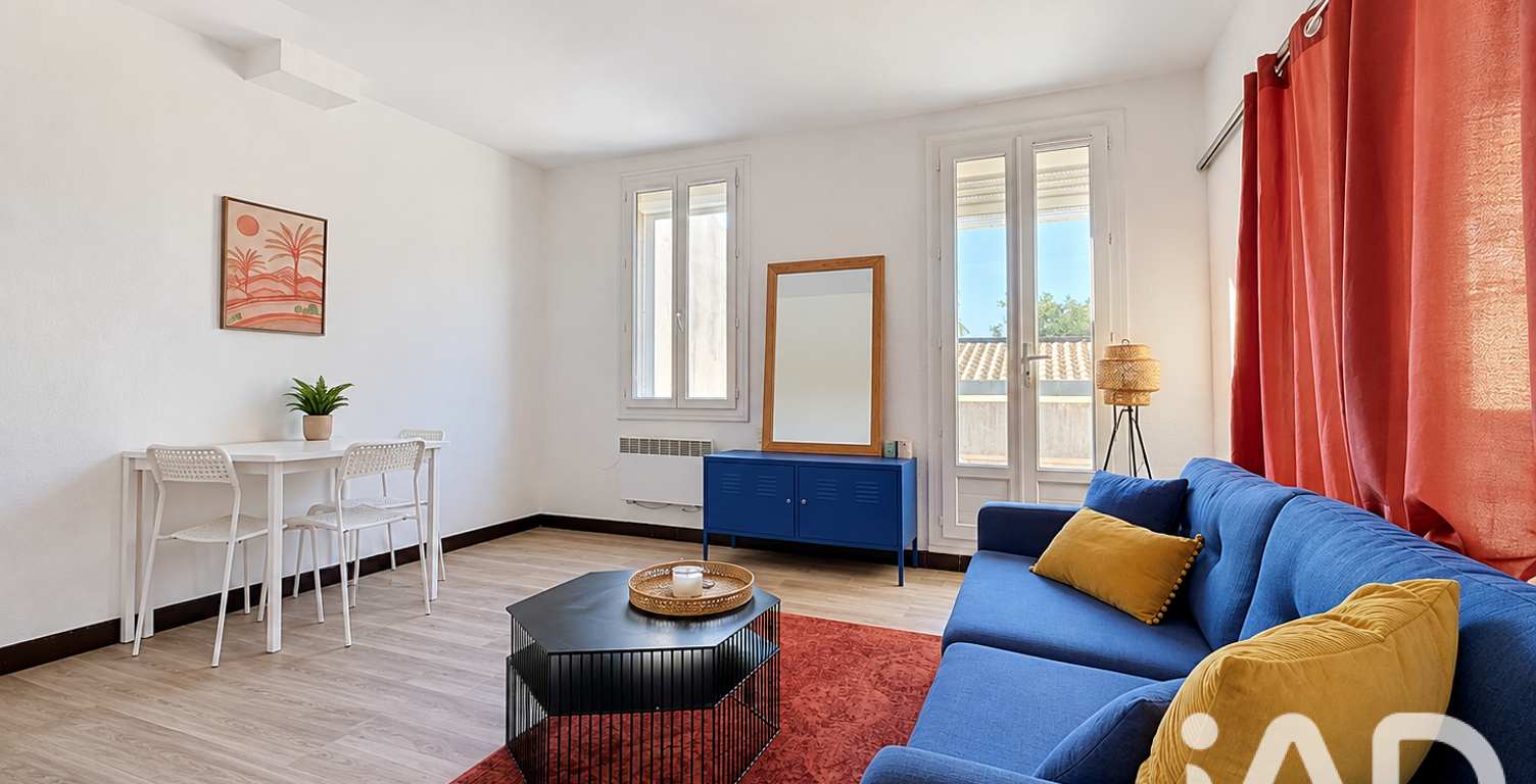 Vente Appartement 2 pièces — photo 1