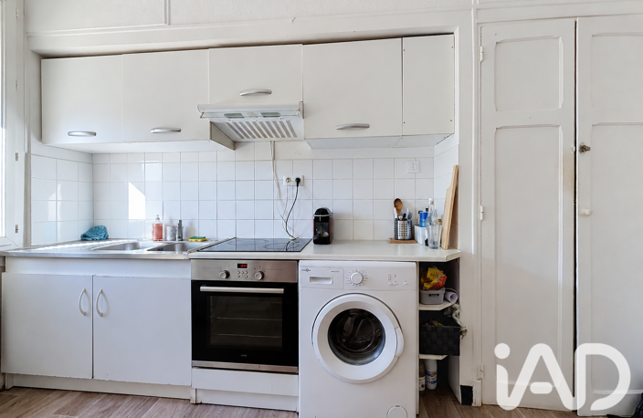 Vente Appartement 2 pièces — photo 2