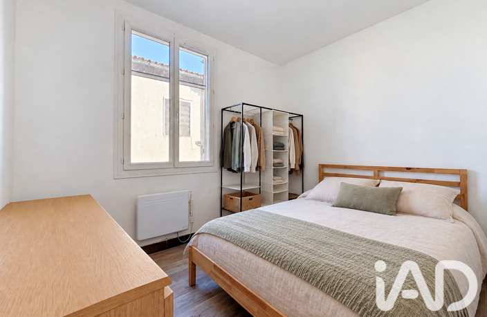 Vente Appartement 2 pièces — photo 3