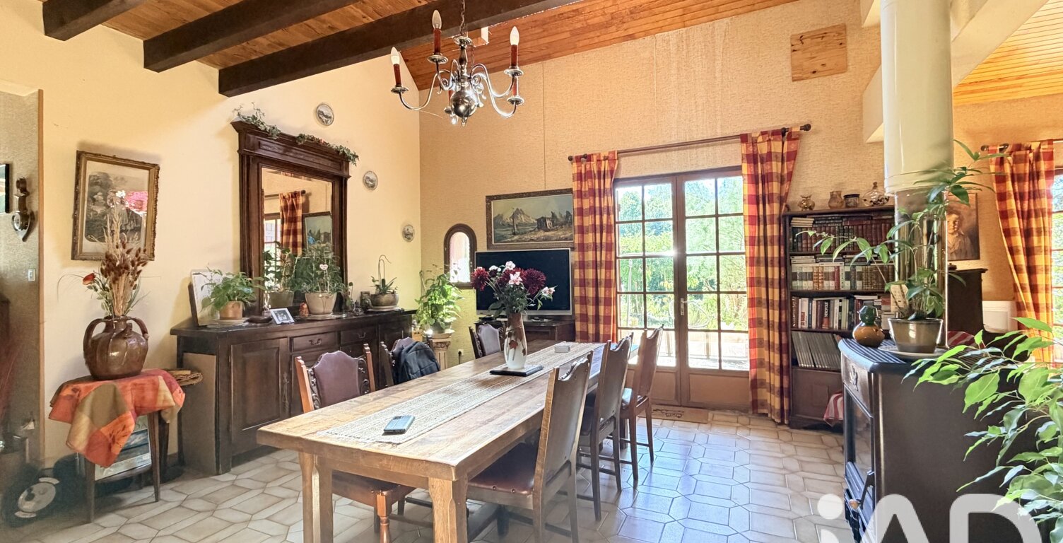 Vente Maison d'architecte 8 pièces — photo 1