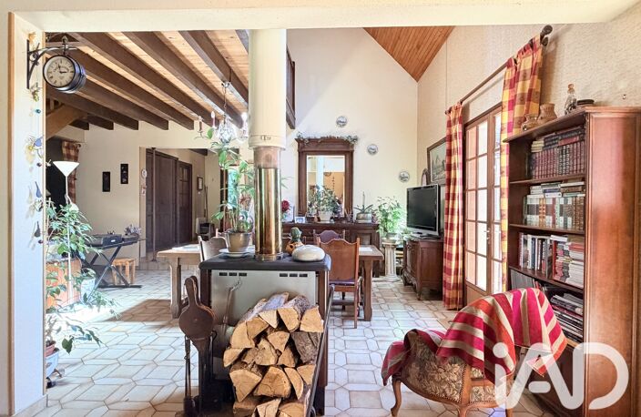 Vente Maison d'architecte 8 pièces — photo 2