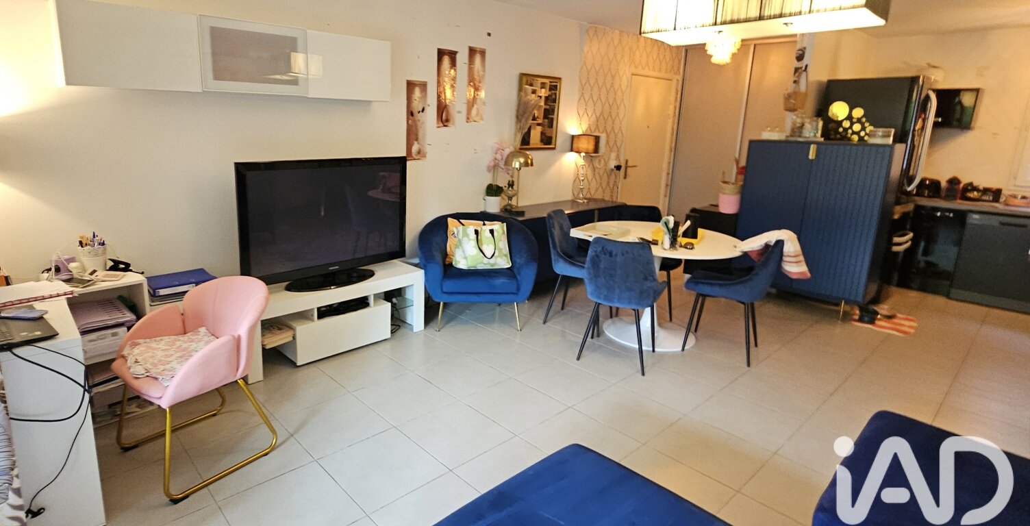 Vente Appartement 3 pièces — photo 1