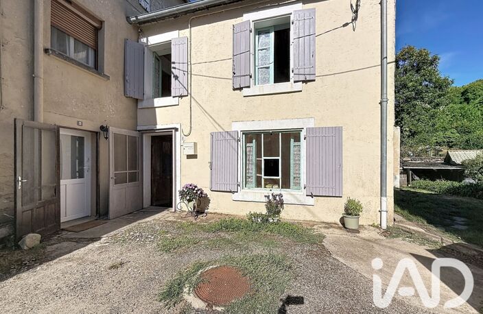 Vente Maison de village 5 pièces — photo 2