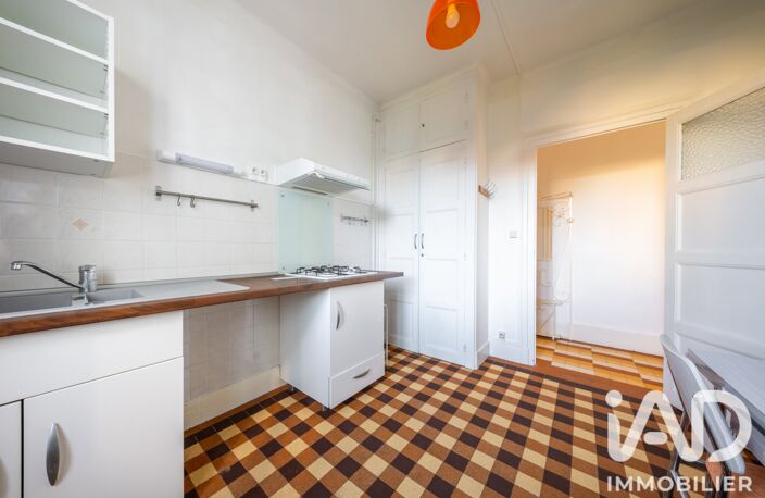 Vente Appartement 2 pièces — photo 3