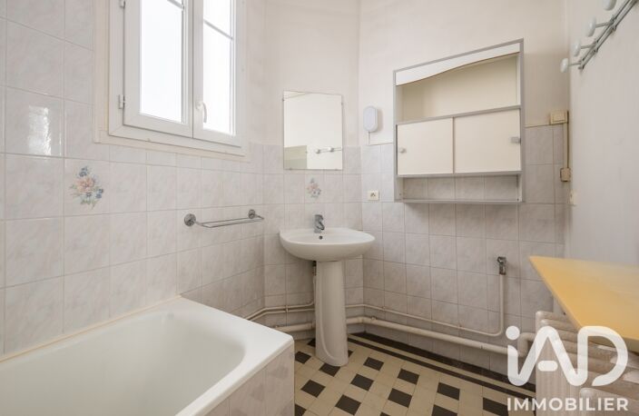 Vente Appartement 2 pièces — photo 5