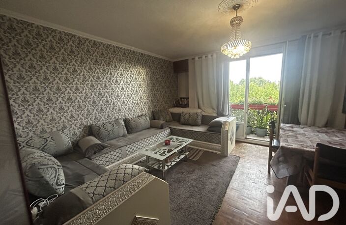 Vente Appartement 5 pièces — photo 3