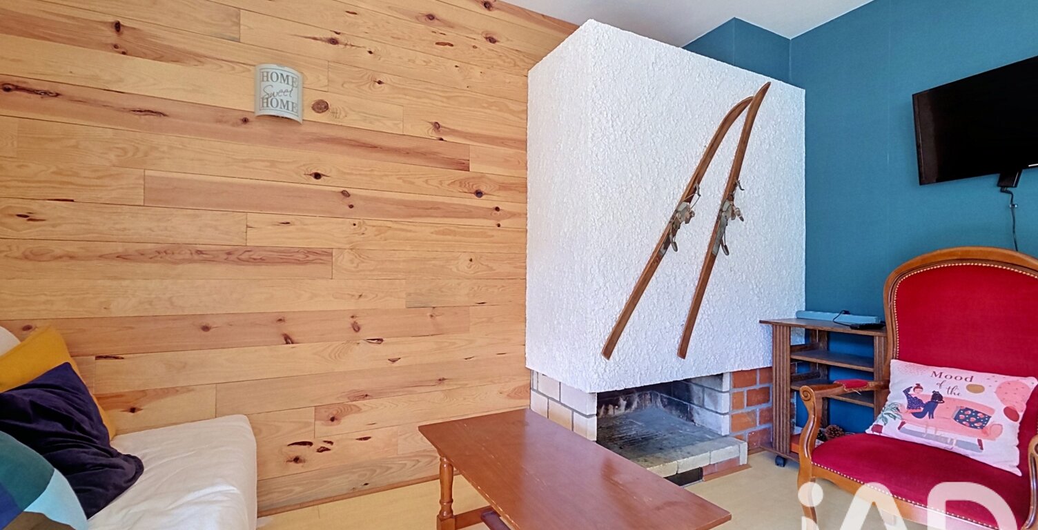 Vente Appartement 2 pièces — photo 1